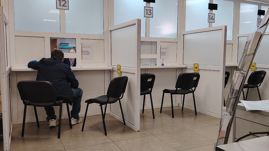 Главная картинка новости: Россиян сильно обрадовали. Пенсионный возраст понизят на пять лет