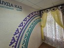 Школы и детсады Усинска преобразятся благодаря коми орнаментам