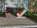 Воркута получит 1,5 миллиарда рублей на обновление ключевых объектов инфраструктуры