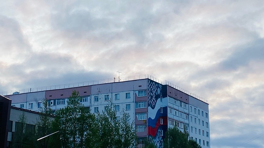 Главная картинка новости: Новый разлив нефти в Коми: загрязнение ручья в Усинске