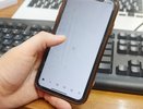 Житель Коми оштрафован за публикацию запрещенной символики в соцсети