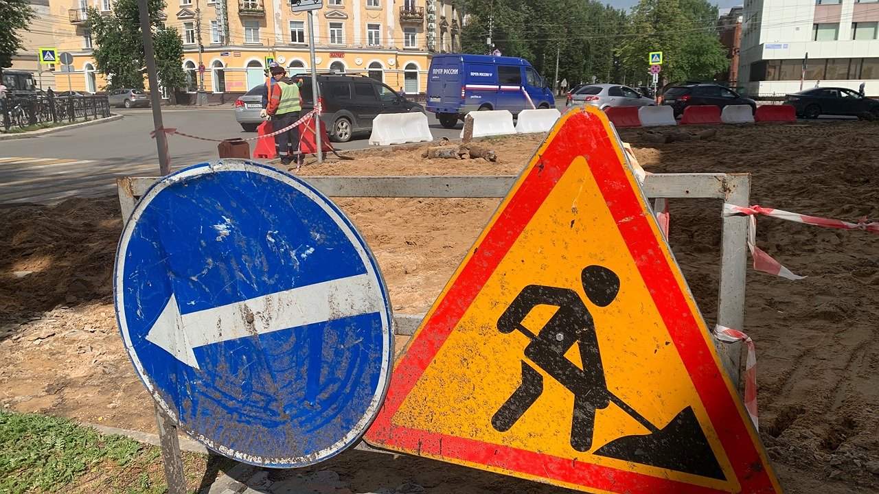 Главная картинка новости: В Усинске начали обновление двора по нацпрограмме благоустройства