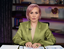 Получат поцелуй Бога: Василиса Володина назвала 2 знака, которых ждет богатство в начале августа