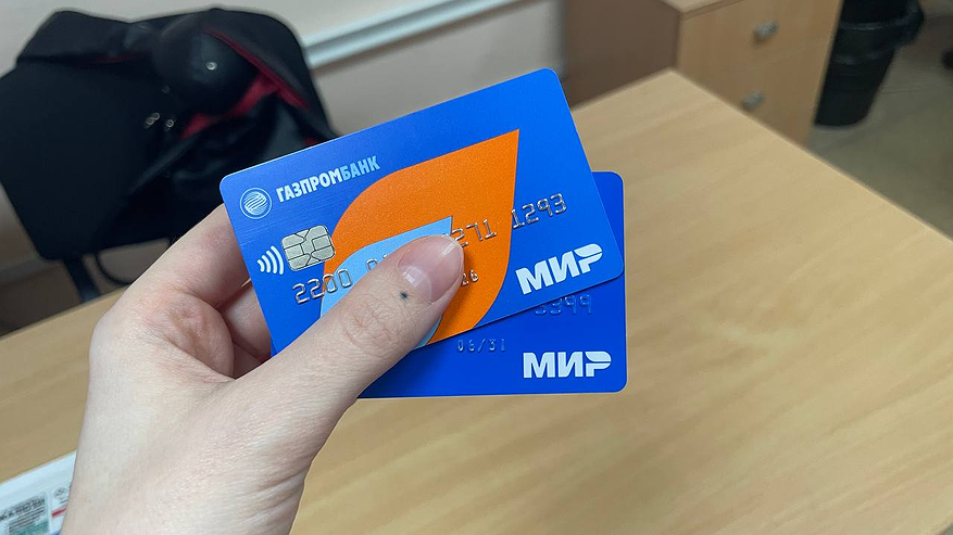 Главная картинка новости: С сегодняшнего дня: Сбербанк обратился к каждому, у кого остались деньги на карте