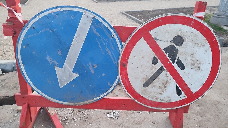 Главная картинка новости: В Усинске завершили обновление дороги к железнодорожному вокзалу