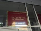 В Коми начальника подразделения РЖД арестовали за взятку