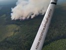 Грозовые разряды вызывают лесные пожары в Коми