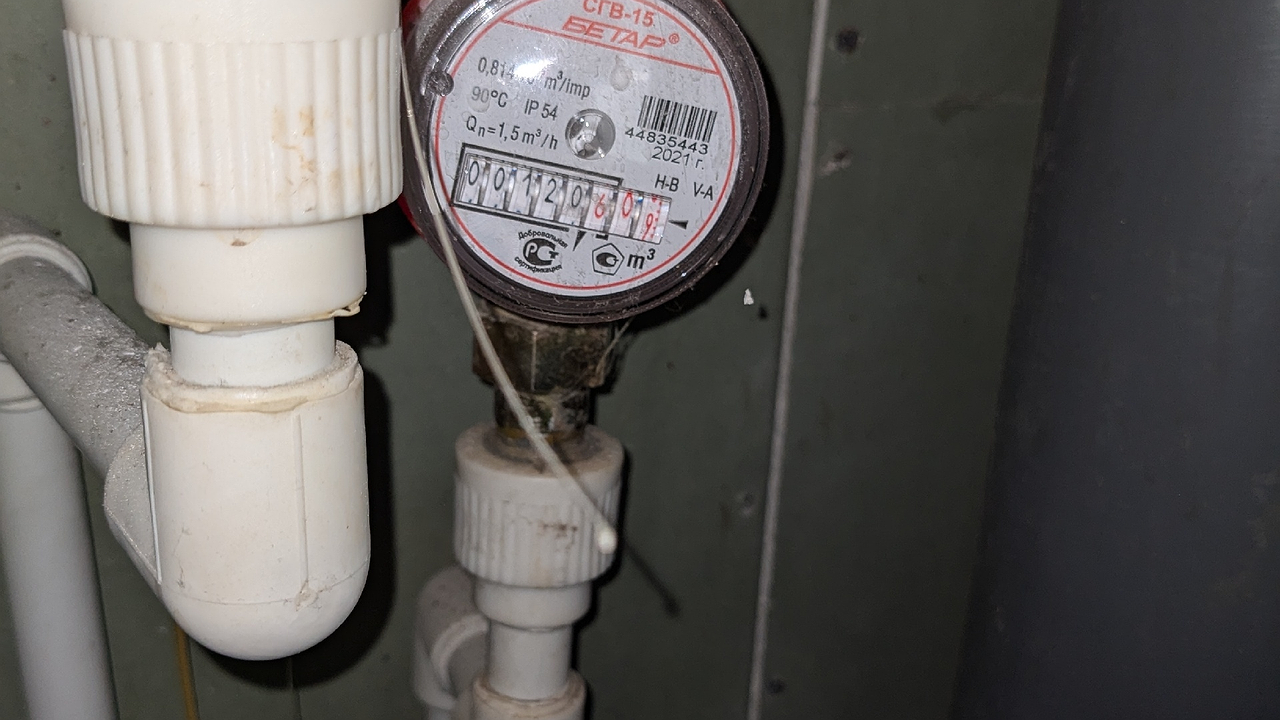 Главная картинка новости: Прецедентное решение: ВС запретил начислять миллионы за «сломанные пломбы» без доказательств