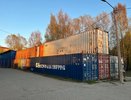 В Коми открыли обновлённый терминал для грузов