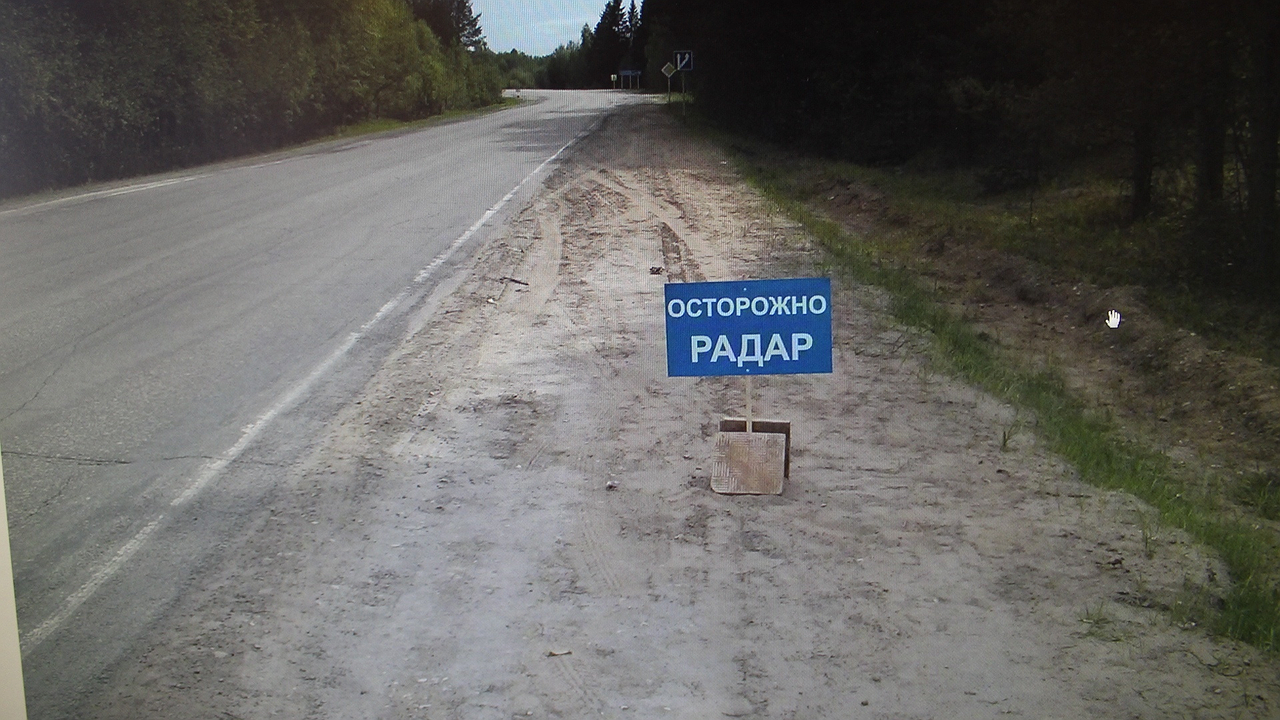 Главная картинка новости: Массовое отключение дорожных камер в России: главные причины и последствия для водителей