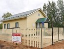 В Усинском округе начались работы по созданию нового фельдшерско-акушерского пункта