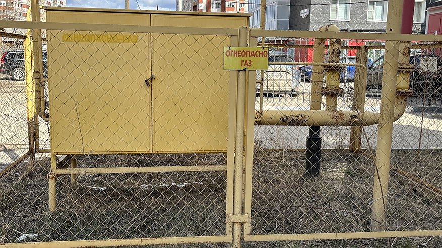 Главная картинка новости: В Коми сократилось производство в сырьевых отраслях почти на 5%