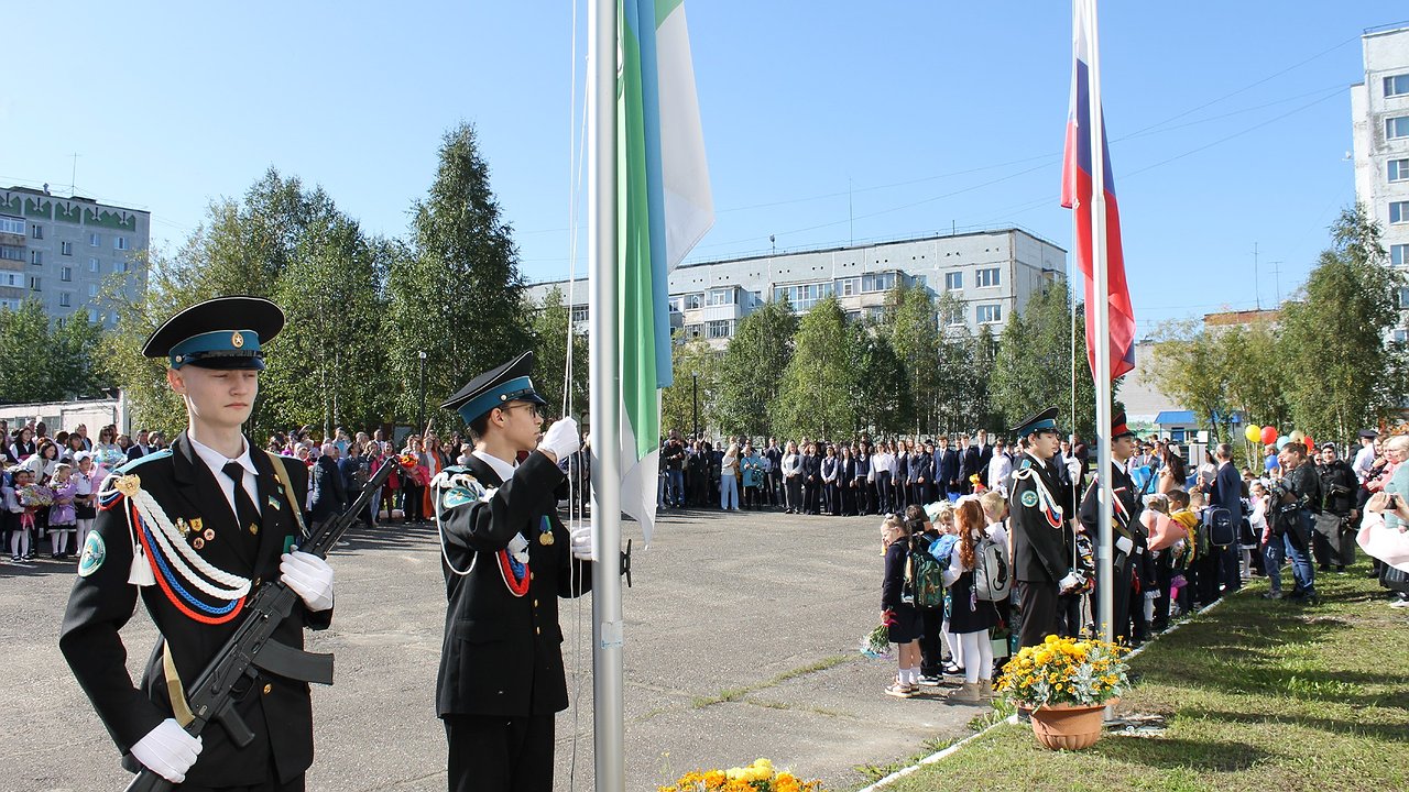 Главная картинка новости: В Усинске отметили День знаний яркими школьными событиями