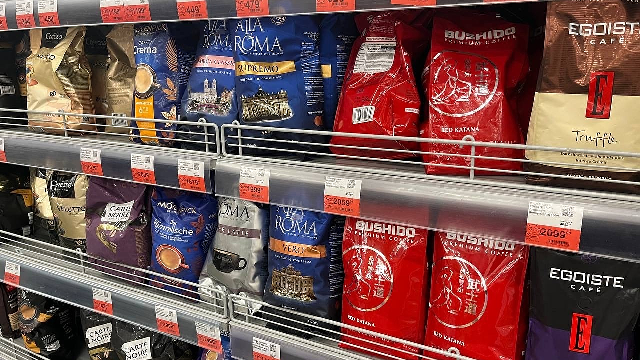 Главная картинка новости: В "Магните" обнаружен идеальный кофе для гурманов: вкус 100% потрясающий и цена радует глаз