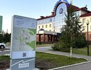 В Усинске устанавливают информационные стойки для проекта «Белая линия»
