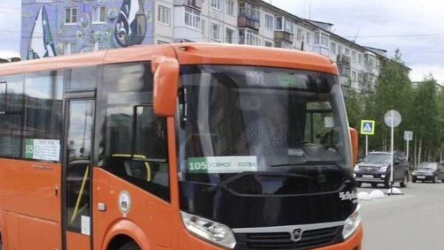 Главная картинка новости: В Усинске изменят маршруты автобусов на время праздников