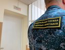 В Коми пенсионер отправится в колонию за нападение на судебных приставов
