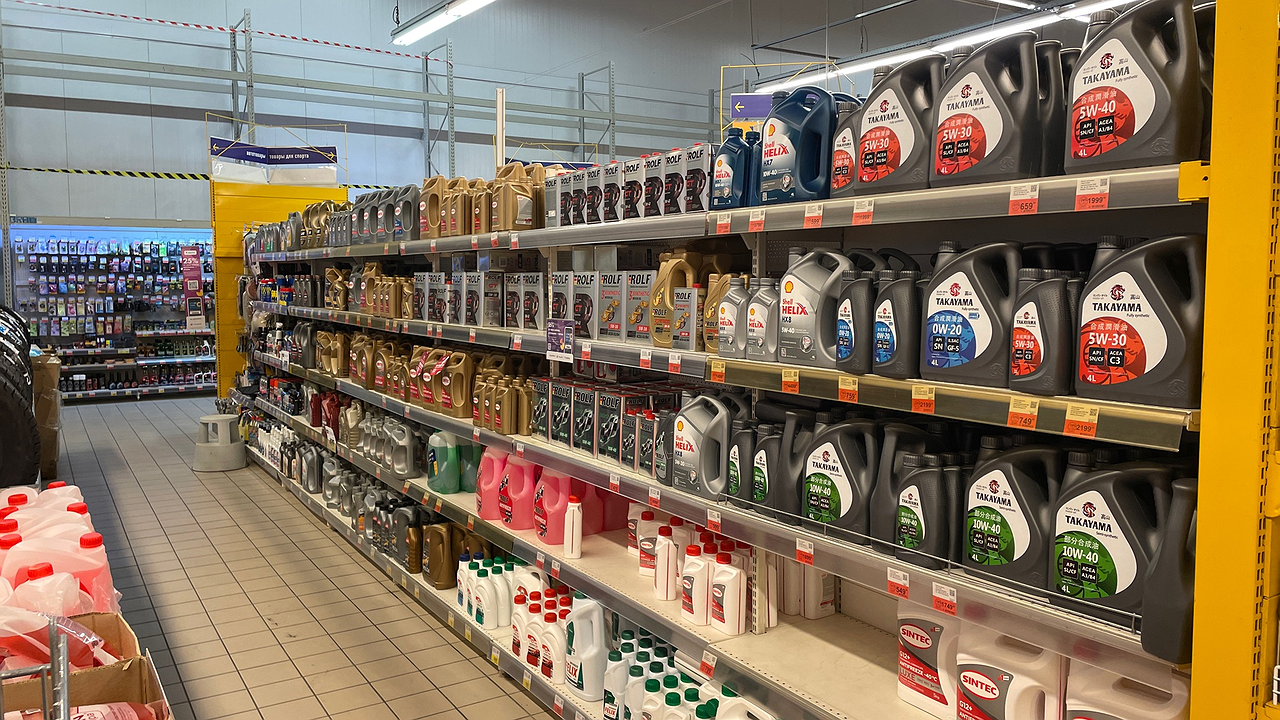 Главная картинка новости: Купил за 149 рублей в Магните белорусских опят маринованных для дегустации и обомлел - честно рассказываю, что по вкусу