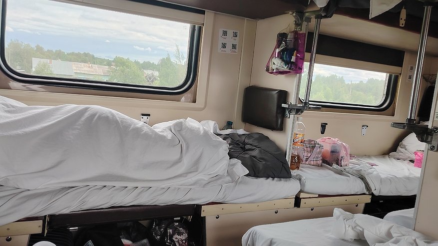 Главная картинка новости: Люди не верят глазам: теперь в поездах ввели строгие запреты. Что изменится для пассажиров РЖД