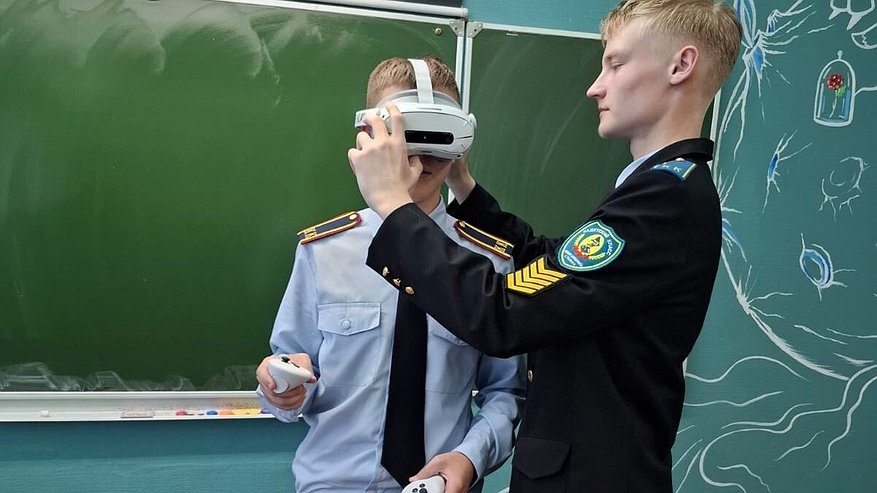 Главная картинка новости: В усинской школе внедрили VR-технологии для уроков безопасности