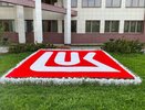 ЛУКОЙЛ подарил лыжи ученикам второй школы Усинска
