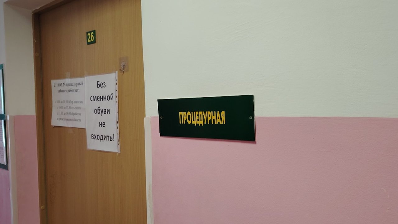 Главная картинка новости: В Коми беременные продолжают отказываться от вакцинации