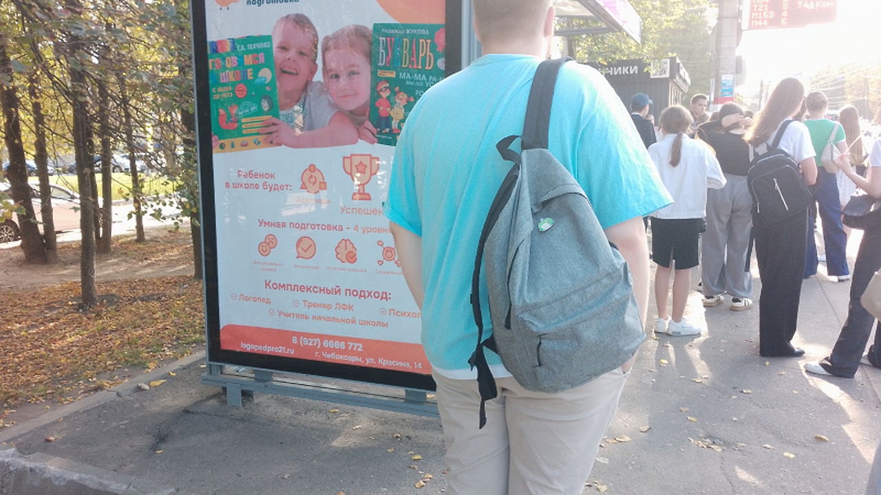 Главная картинка новости: Насмешите людей: «висю» или «вишу», «лазию» или «лажу» — узнайте, как правильно пишутся слова