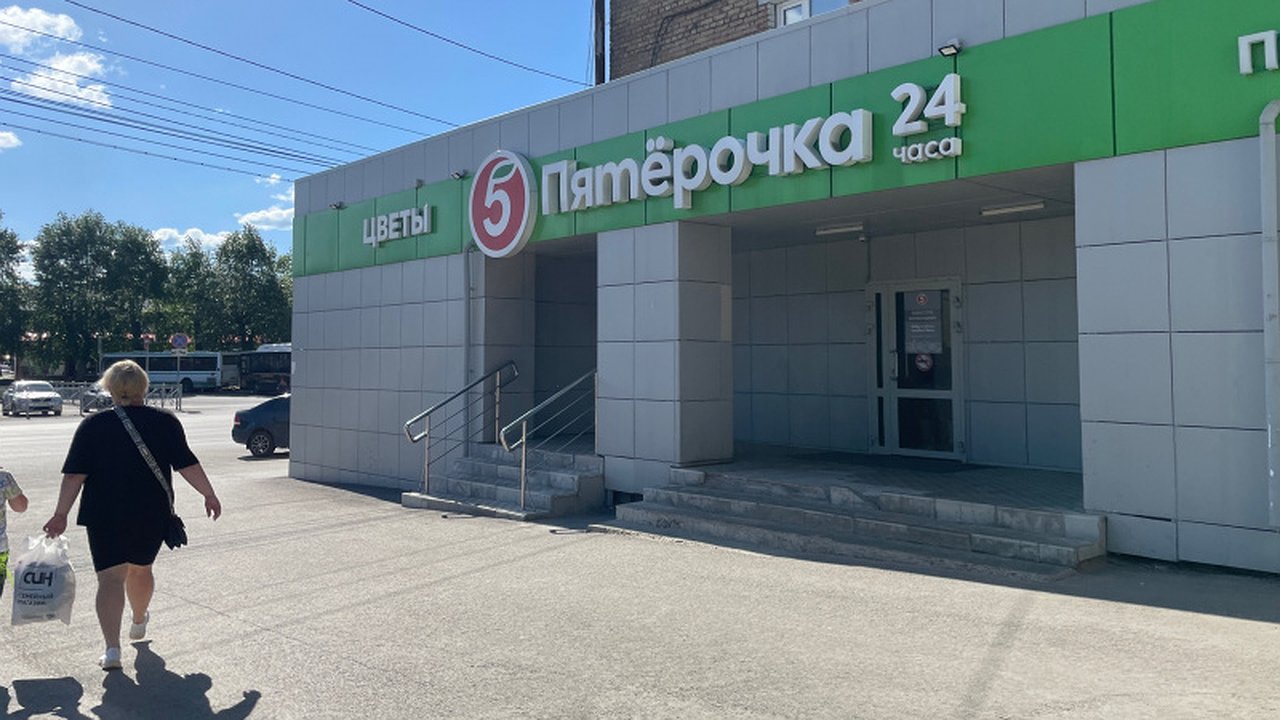 Главная картинка новости: Австралийский блогер показал иностранцам нашу "Пятерочку". Вот что ему написали в комментариях 