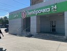 Австралийский блогер показал иностранцам нашу "Пятерочку". Вот что ему написали в комментариях 