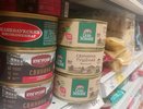 Крестная скупает в Светофоре свинину, клубнику — делает и продаёт тушенку, варенье. На вырученные деньги уже дом себе построила