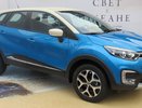 30 тысяч километров на Renault Kaptur: 2 года летала как ласточка, но продаю - причина оказалась до боли проста
