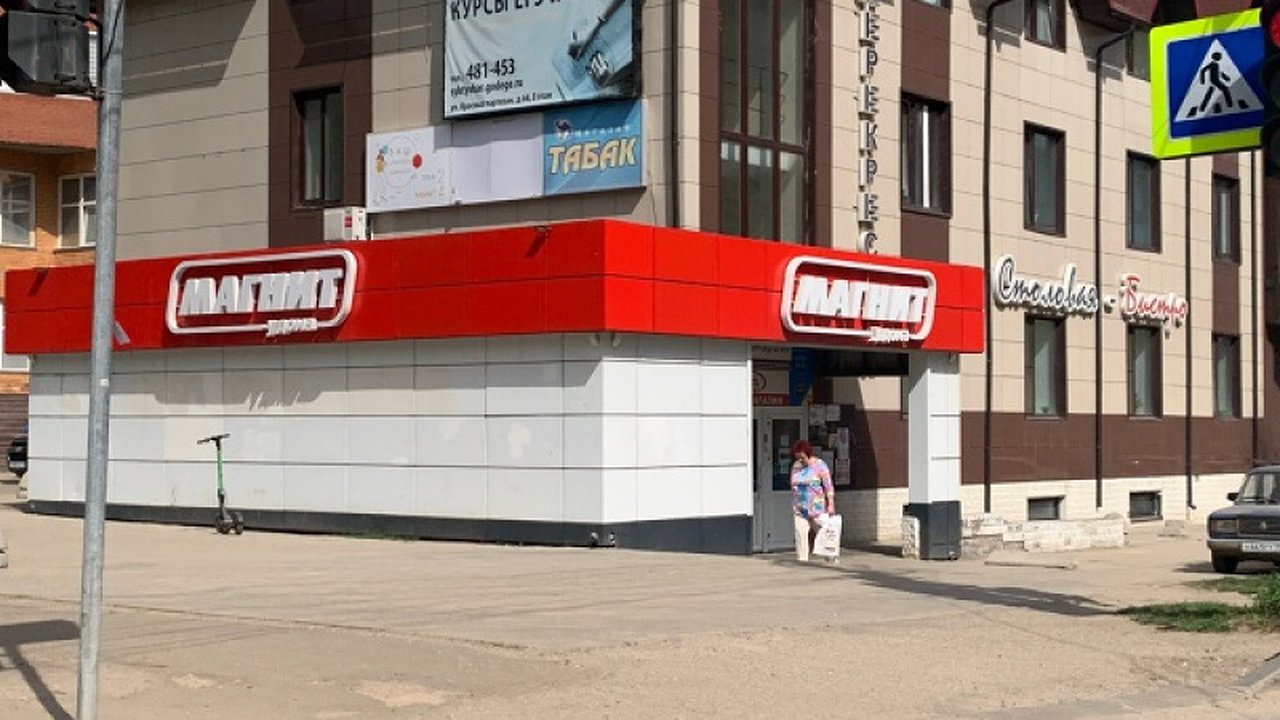 Главная картинка новости: Почему нельзя использовать целлофановые пакеты из «Магнита» и «Пятёрочки» под мусор — запомните на всю жизнь