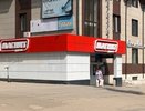 Почему нельзя использовать целлофановые пакеты из «Магнита» и «Пятёрочки» под мусор — запомните на всю жизнь