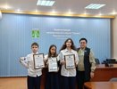 В Усинске подвели итоги конкурса социальных видеороликов
