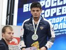 Борцы из Коми забрали 8 медалей на Всероссийских соревнованиях