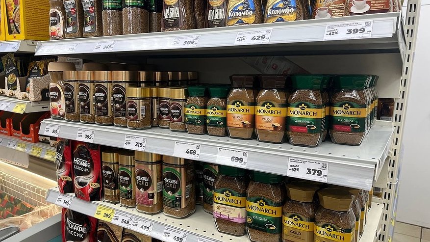 Главная картинка новости: В Коми за неделю выросла стоимость на продукты и отдых