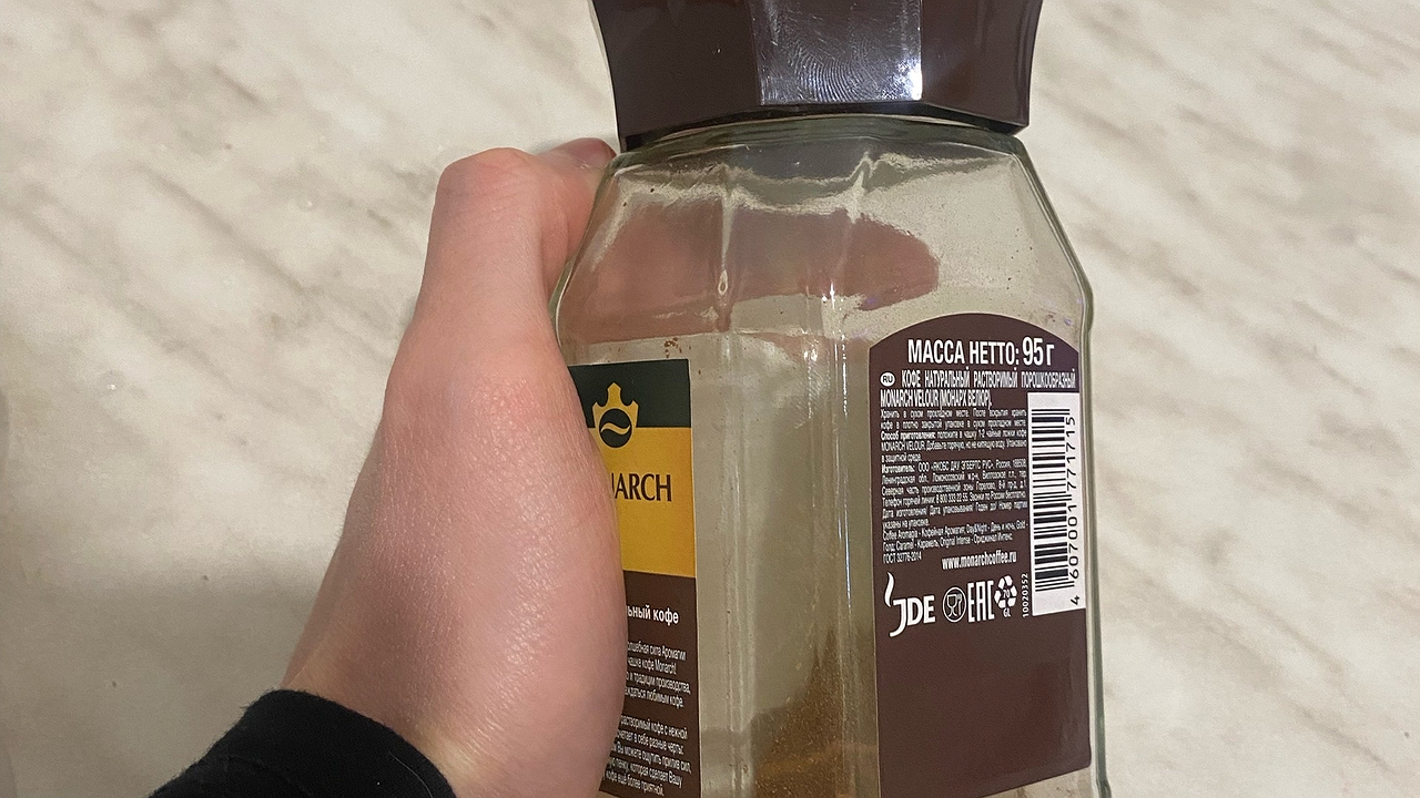 Главная картинка новости: Банки из-под кофе теперь не выбрасываю: здорово выручают в хозяйстве