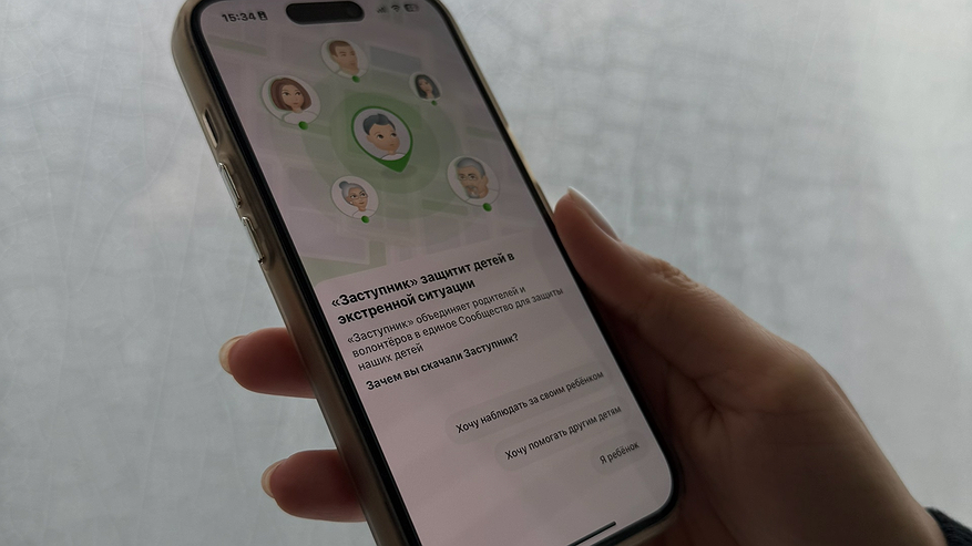 Главная картинка новости: Как освободить память на телефоне, не удаляя фото и видео: четыре рабочих способа