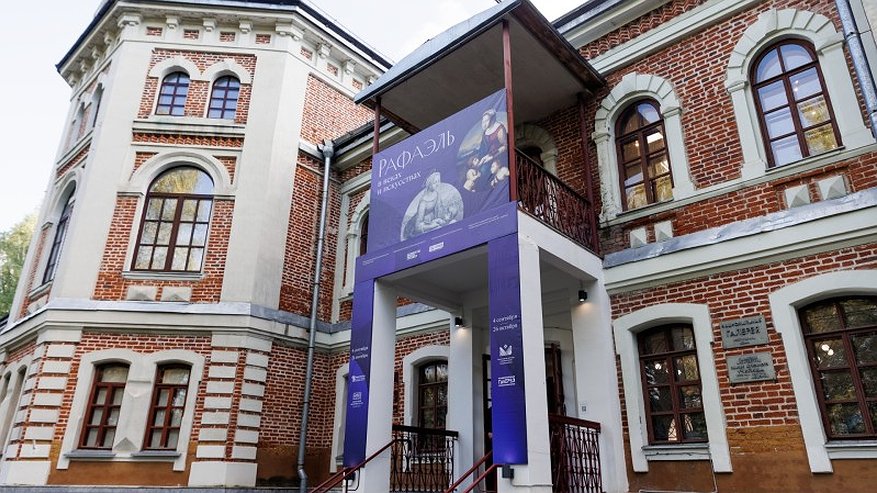 Главная картинка новости: Национальную галерею Коми в сентябре посетили свыше трёх тысяч человек