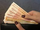 Предприятия Коми увеличили прибыль за семь месяцев до 56,9 миллиарда рублей