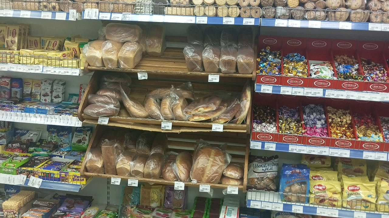 Главная картинка новости: Купила впервые супы в стеклянных тарах от бренда БУЗДЯКСКИЙ - борщ и гороховый. Мой отзыв - стоит ли покупать, как на вкус и качество