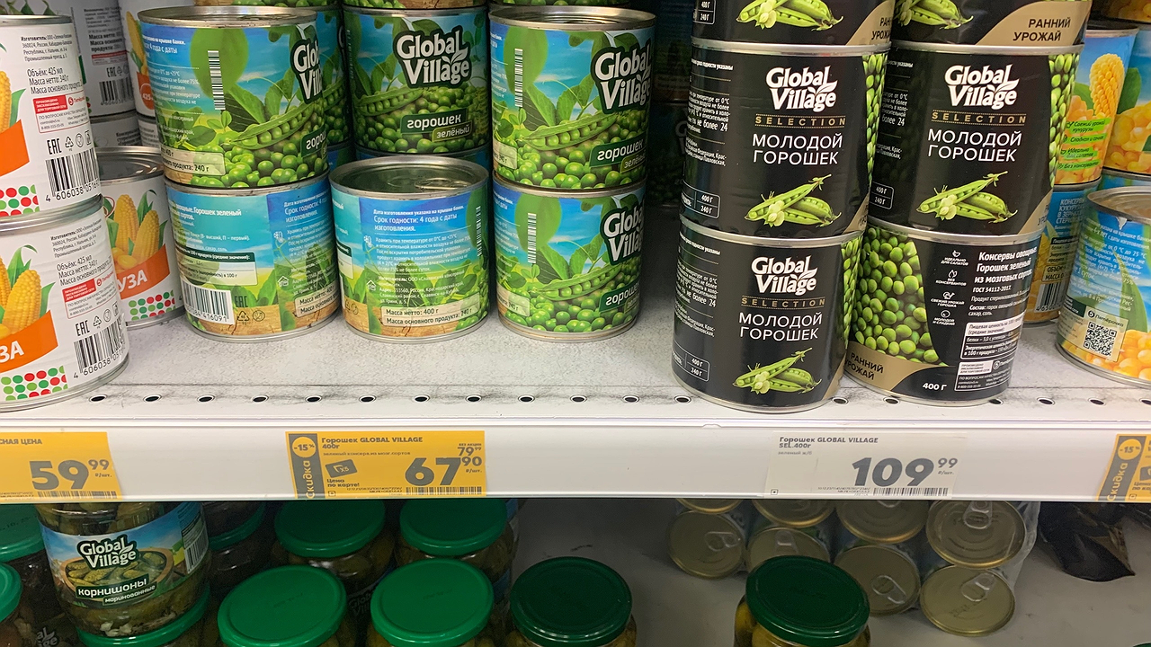 Главная картинка новости: Решает всего одна буква — вот что отличает хорошие консервы "Доброфлот" от плохих — рассказываю, как определять качество на глаз