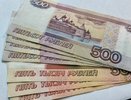В Коми мужчина выплатил 435 тысяч рублей алиментов после ареста автомобиля