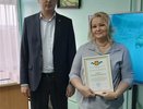 Сотрудники Усинской ЦРБ получили благодарственные письма Минздрава Коми