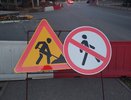 Коми готовится к масштабному обновлению трассы Кожва-Усинск