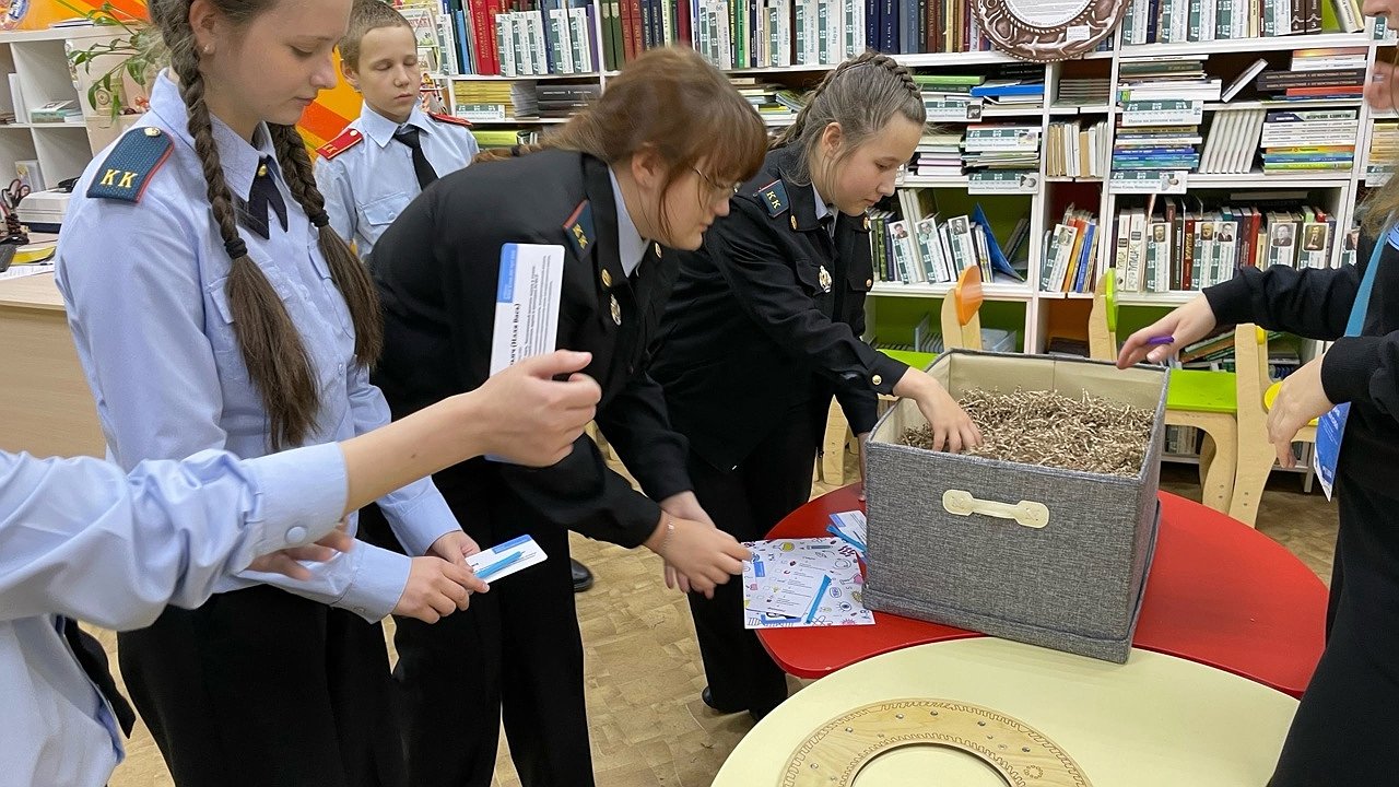 Главная картинка новости: В Усинске прошёл интеллектуальный квест в рамках проекта «Наука на колёсах»