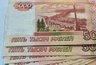 Миниатюра новости: Житель Коми перевёл мошенникам более 2,7 миллионов рублей после звонка «администратора Госуслуг»