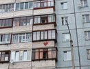В Коми квартиру должницы продали для погашения долгов