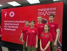 Усинские кадеты вошли в число лидеров регионального чемпионата по оказанию первой помощи