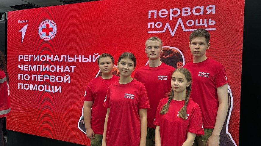 Главная картинка новости: Усинские кадеты вошли в число лидеров регионального чемпионата по оказанию первой помощи
